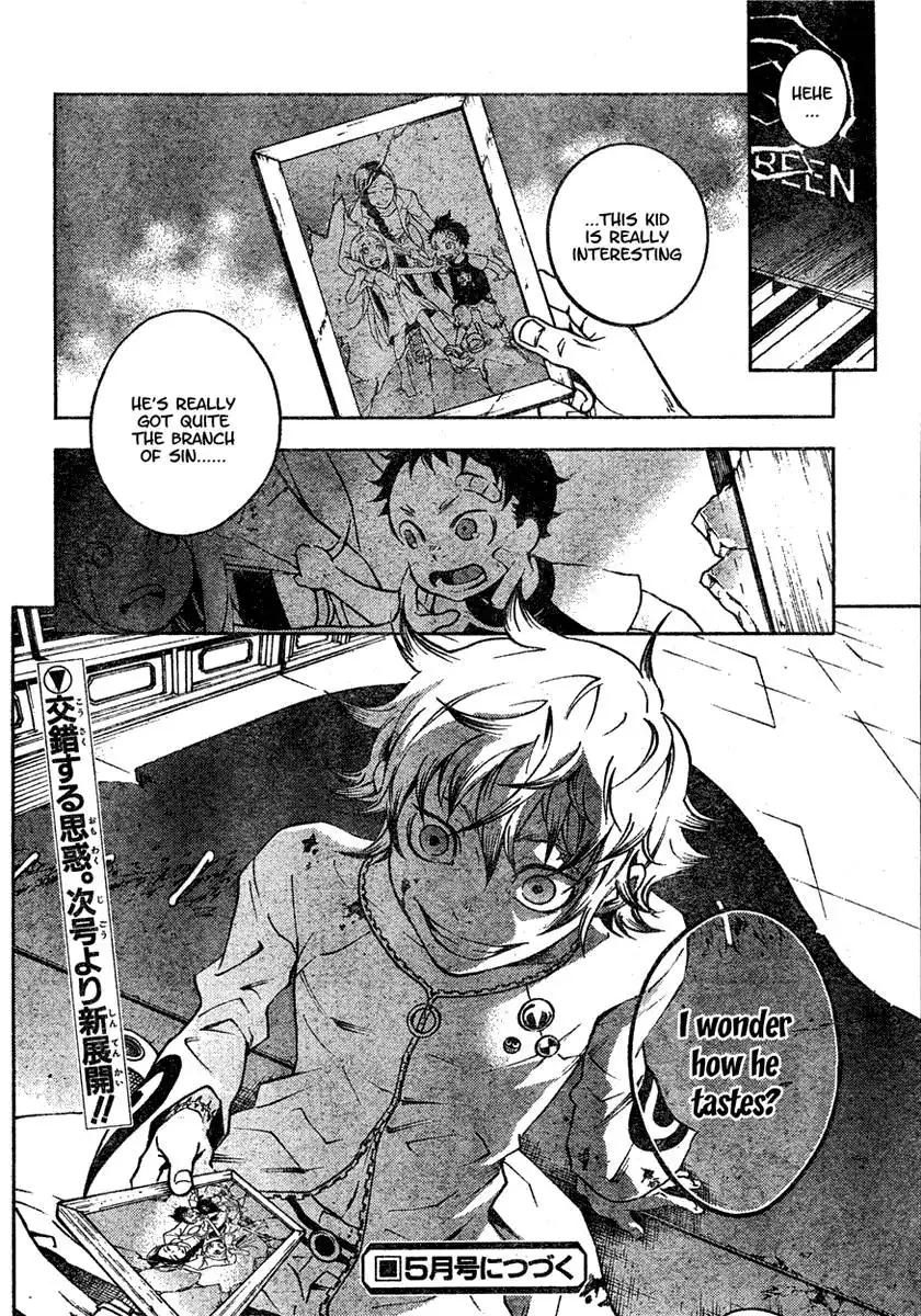 Deadman Wonderland Chapter 21 30